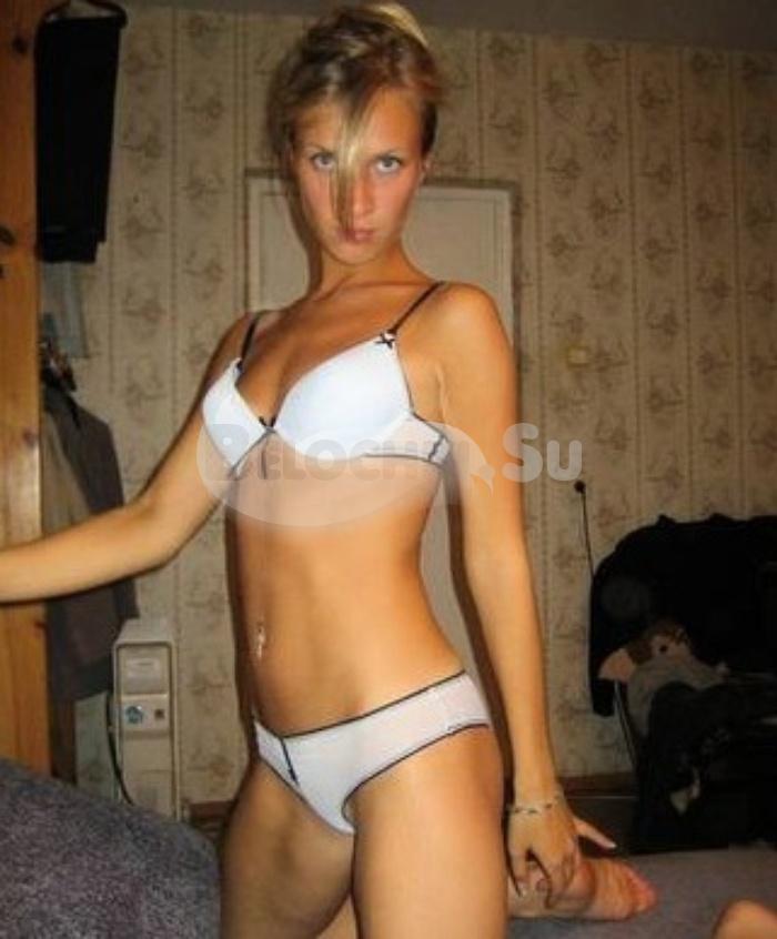 проститутка Яна